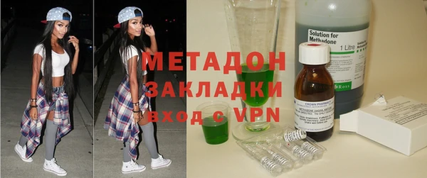 эйфоретик Алексеевка
