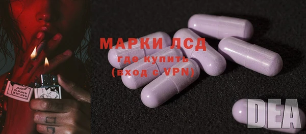 эйфоретик Алексеевка