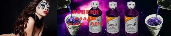эйфоретик Алексеевка