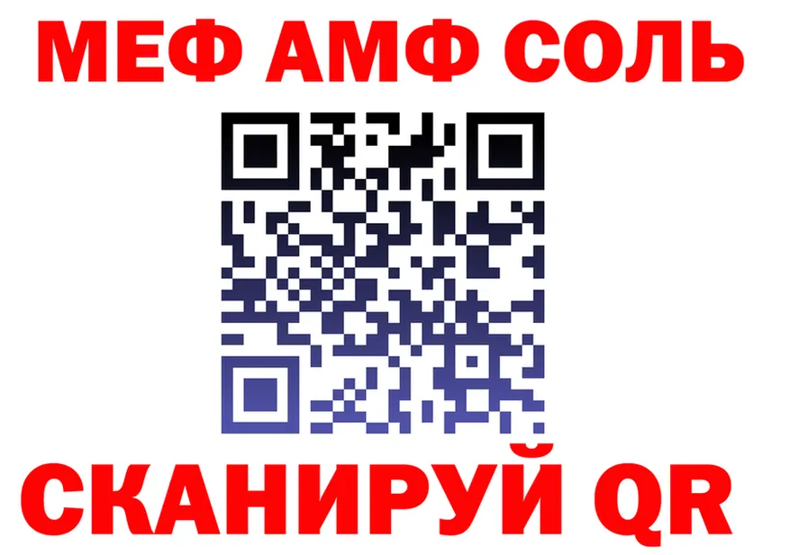 МЕТАДОН VHQ зеркало это kraken Лагань