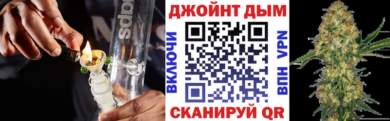 Канабис тримм  Лагань 